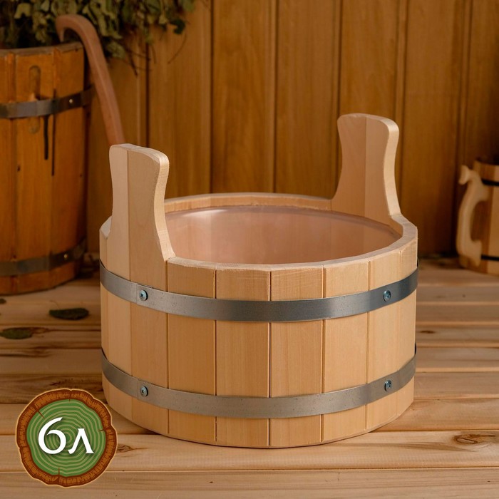 Шайка из липы, 6л, пластиковая вставка
Шайка из липы, 6л, пластиковая вставка