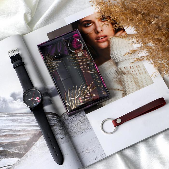 Набор: часы наручные и брелок «Счастливых моментов»
Набор: часы наручные и брелок «Счастливых моментов»