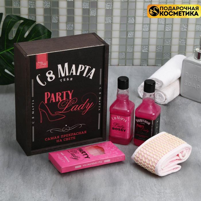Набор в деревянном ящике Party lady гель для душа 250 мл, шампунь 250 мл, мыло 80 г, мочалка