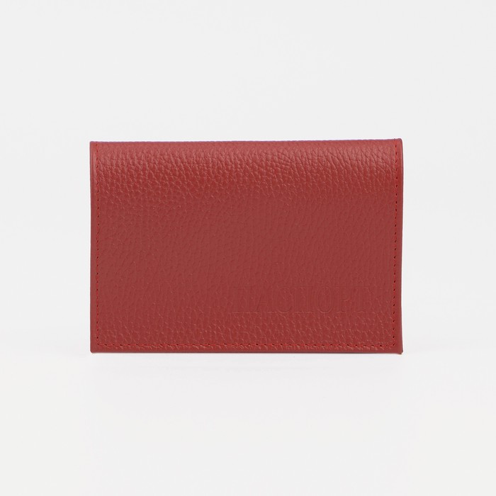 Обложка для паспорта, цвет красный
Обложка для паспорта, цвет красный