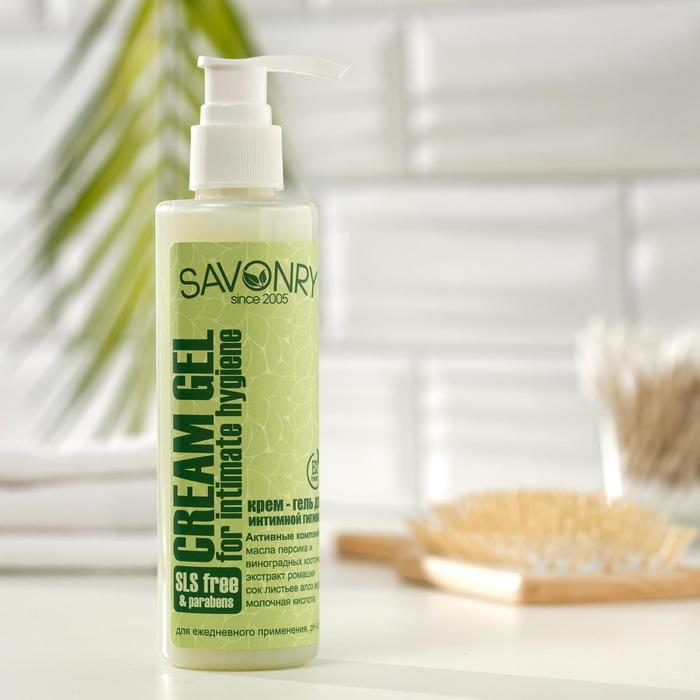 Крем-гель для интимной гигиены Savonry, 200 мл
Крем-гель для интимной гигиены Savonry, 200 мл