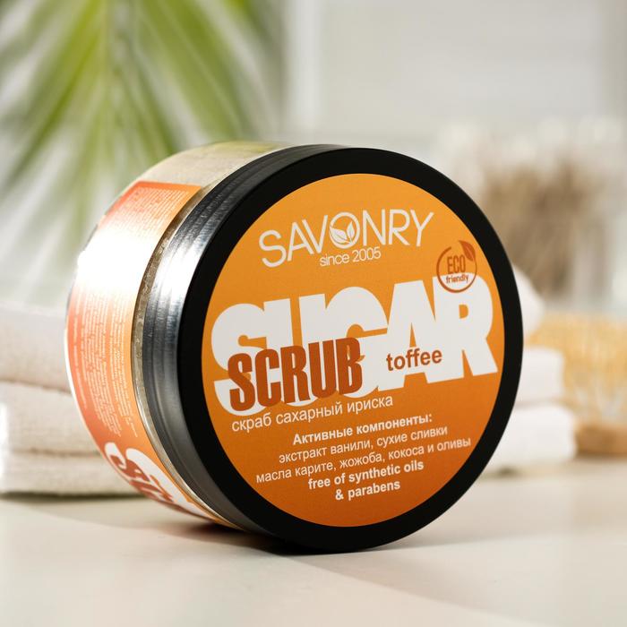 Скраб для тела Savonry с экстрактом ванили и сливками, 300 г
Скраб для тела Savonry с экстрактом ванили и сливками, 300 г