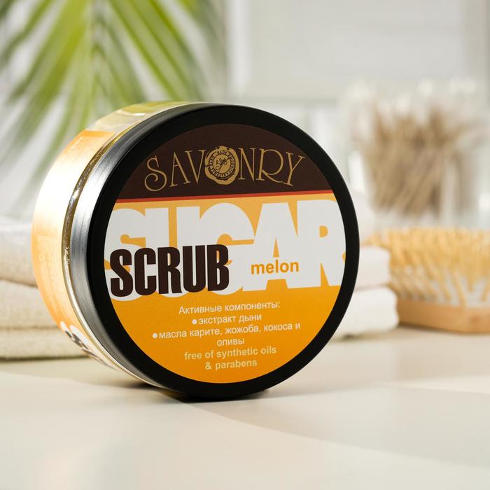 Скраб для тела Savonry с экстрактом дыни, 300 г
Скраб для тела Savonry с экстрактом дыни, 300 г