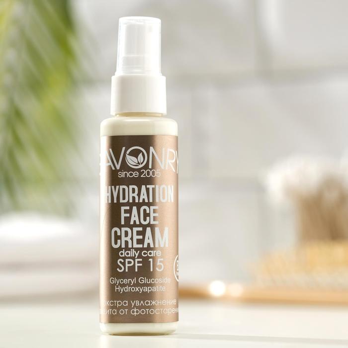 Ежедневный крем для лица SPF 15, 50 мл
Ежедневный крем для лица SPF 15, 50 мл