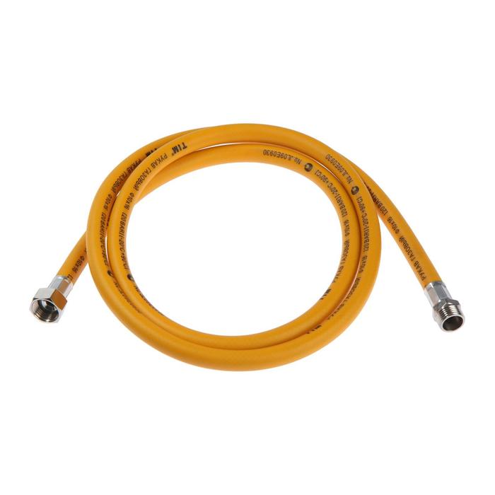 Подводка для газа TIM C-GP27-20, PVC, внутренняя/наружная резьба 1/2", с покрытием, 200 см
Подводка для газа TIM C-GP27-20, PVC, внутренняя/наружная резьба 1/2", с покрытием, 200 см