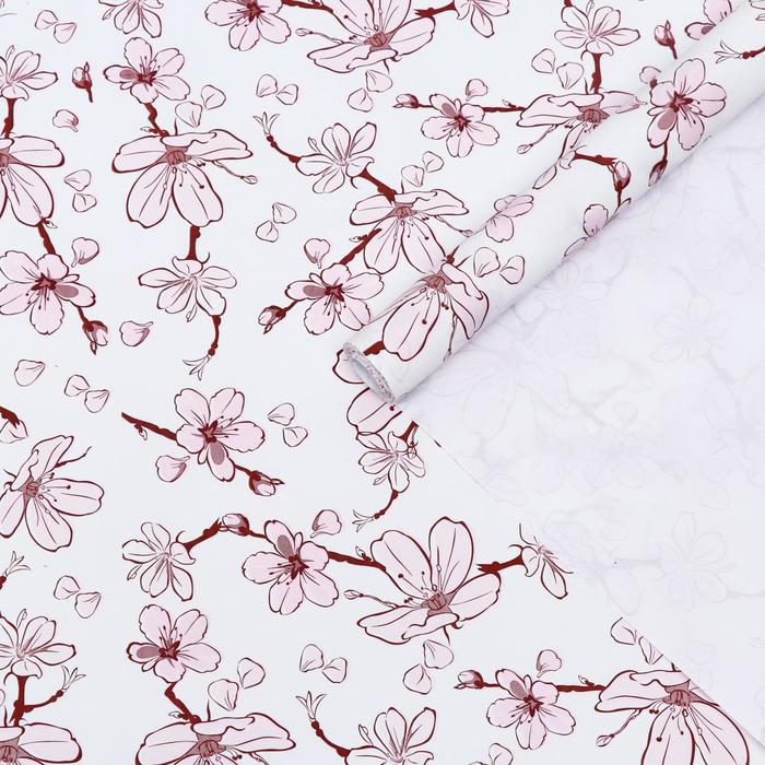 Бумага упаковочная крафт "Сакура", 0,55 х 10 м, 70 г/м²
Бумага упаковочная крафт "Сакура", 0,55 х 10 м, 70 г/м²