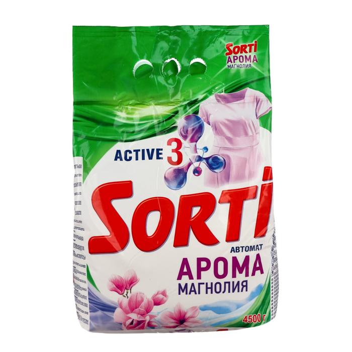 фото Порошок sorti арома магнолия автомат, 4,5кг