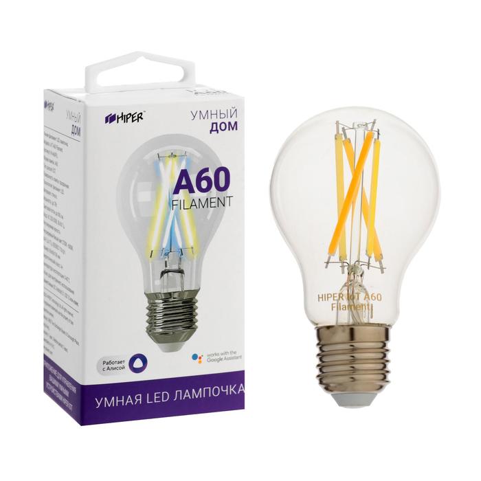 Умная LED лампа HIPER filament, Wi-Fi, Е27, 7 Вт, 2700-6500 К, 800 Лм
Умная LED лампа HIPER filament, Wi-Fi, Е27, 7 Вт, 2700-6500 К, 800 Лм