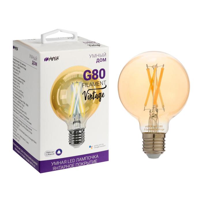Умная лампа HIPER filament vintage, Wi-Fi, Е27, 7 Вт, 2700-6500 К, 600 Лм 
Умная лампа HIPER filament vintage, Wi-Fi, Е27, 7 Вт, 2700-6500 К, 600 Лм