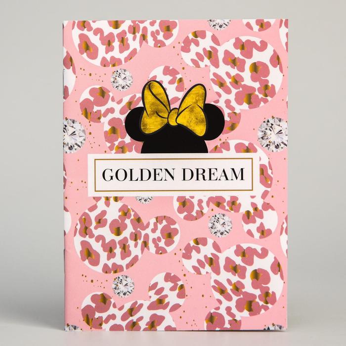 Блокнот А6 на скрепке, 32 листа в обложке софт-тач, Gold, Минни Маус
Блокнот А6 на скрепке, 32 листа в обложке софт-тач, Gold, Минни Маус