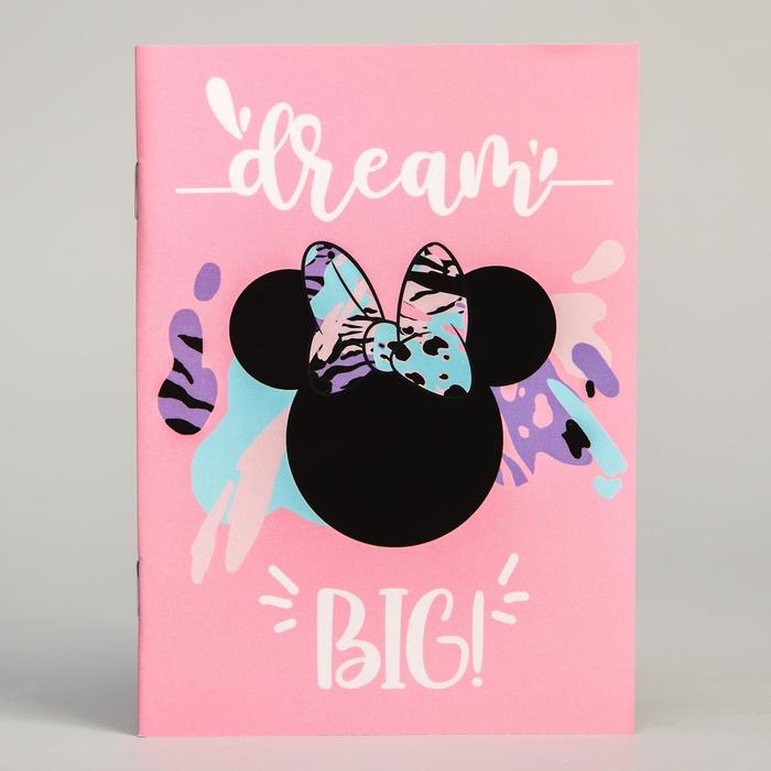 Блокнот А6 на скрепке, 32 листа в обложке софт-тач, Minnie, Минни Маус
Блокнот А6 на скрепке, 32 листа в обложке софт-тач, Minnie, Минни Маус