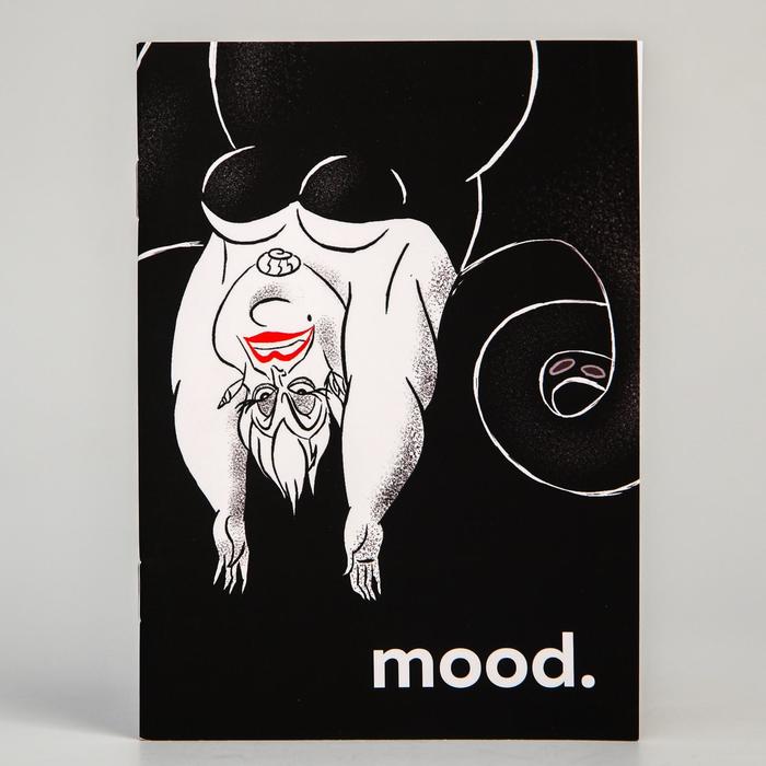 Блокнот А6 на скрепке, 32 листа в обложке софт-тач, Mood, Villians
Блокнот А6 на скрепке, 32 листа в обложке софт-тач, Mood, Villians