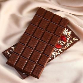 УЦЕНКА Темный шоколад Premium collection, с натуральной вишней и жареным миндалем, 80 г.
УЦЕНКА Темный шоколад Premium collection, с натуральной вишней и жареным миндалем, 80 г.