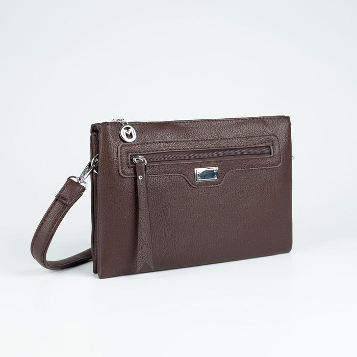 Сумка женская, 2 отдела на молнии, наружный карман, длинный ремень, цвет коричневый
Сумка женская, 2 отдела на молнии, наружный карман, длинный ремень, цвет коричневый