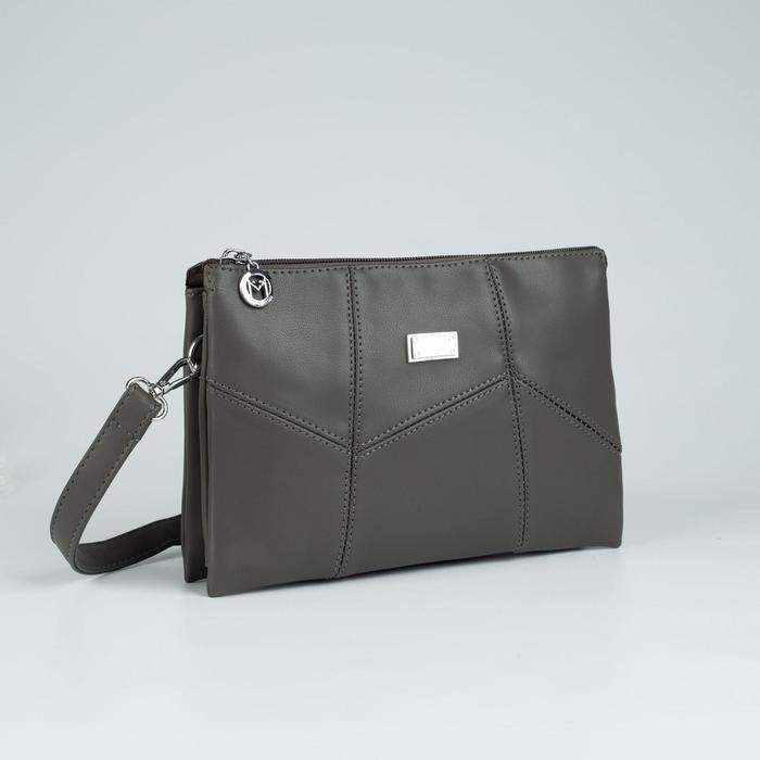 Сумка женская, 2 отдела на молнии, наружный карман, длинный ремень, цвет серый
Сумка женская, 2 отдела на молнии, наружный карман, длинный ремень, цвет серый