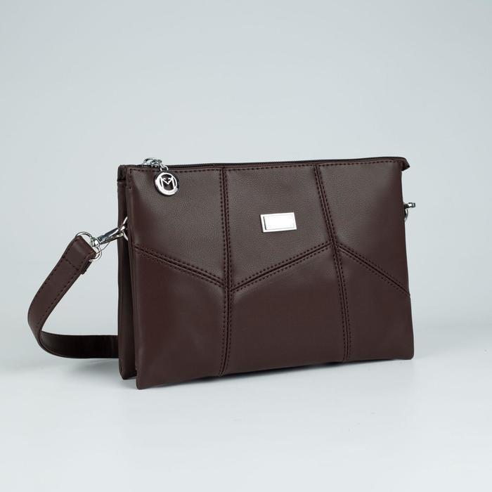 Сумка женская, 2 отдела на молнии, наружный карман, длинный ремень, цвет коричневый
Сумка женская, 2 отдела на молнии, наружный карман, длинный ремень, цвет коричневый