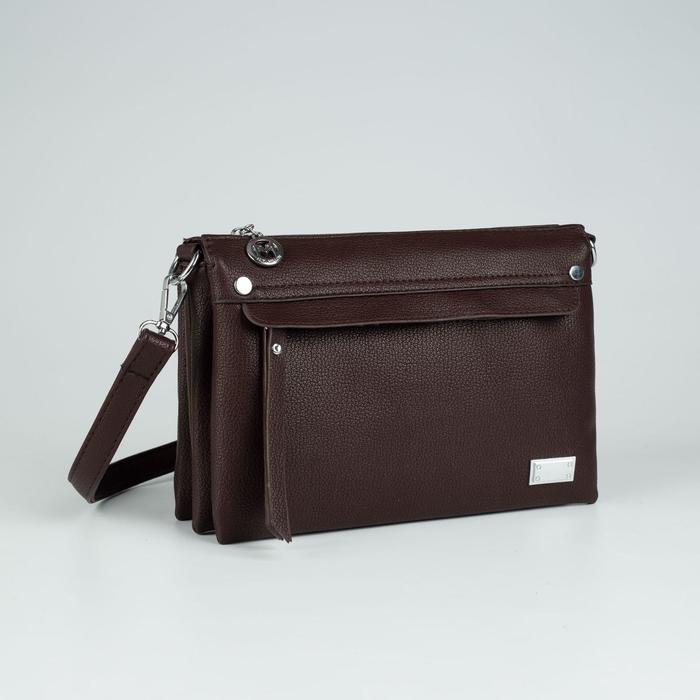 Сумка женская, 3 отдела на молнии, 2 наружных кармана, длинный ремень, цвет коричневый
Сумка женская, 3 отдела на молнии, 2 наружных кармана, длинный ремень, цвет коричневый