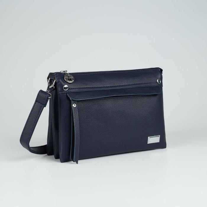 Сумка женская, 3 отдела на молнии, 2 наружных кармана, длинный ремень, цвет синий
Сумка женская, 3 отдела на молнии, 2 наружных кармана, длинный ремень, цвет синий