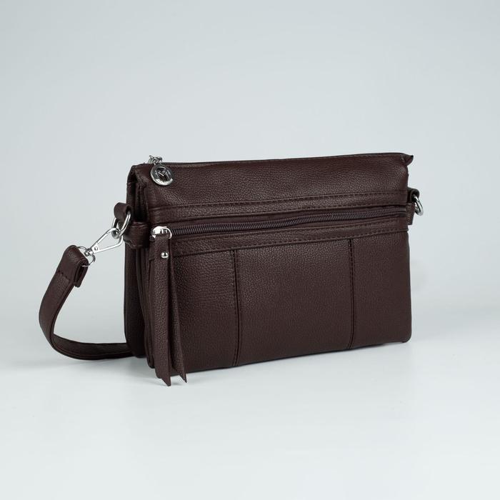 Сумка женская, 3 отдела на молнии, 2 наружных кармана, длинный ремень, цвет коричневый 
Сумка женская, 3 отдела на молнии, 2 наружных кармана, длинный ремень, цвет коричневый