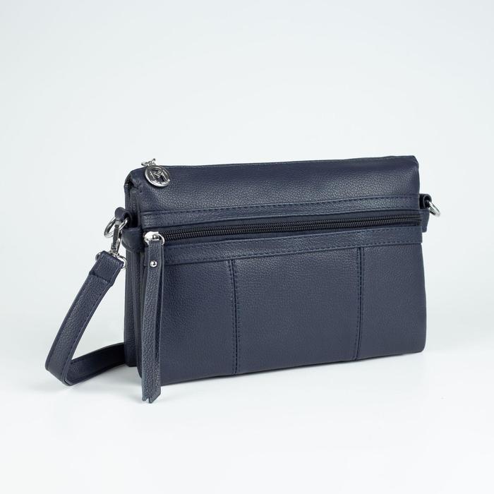 Сумка женская, 3 отдела на молнии, 2 наружных кармана, длинный ремень, цвет синий
Сумка женская, 3 отдела на молнии, 2 наружных кармана, длинный ремень, цвет синий