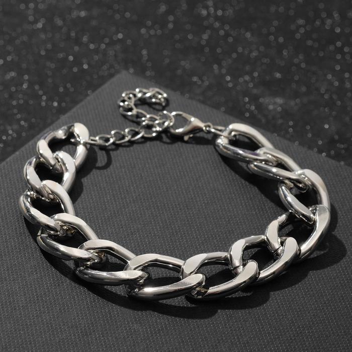 Браслет металл "Цепь" наследие, цвет серебро ,L=20см
Браслет металл "Цепь" наследие, цвет серебро ,L=20см