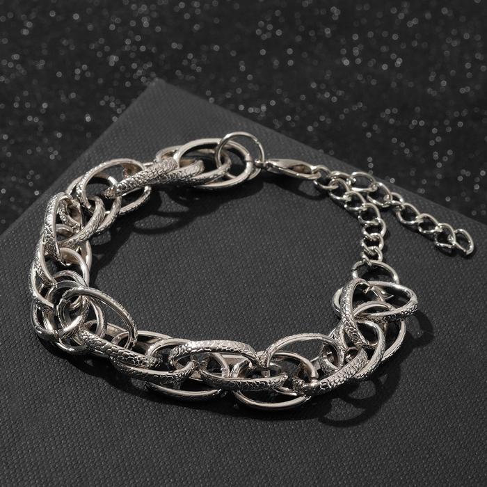 Браслет "Цепь" утолщённые овалы с узором, цвет серебро ,L=18,5см
Браслет "Цепь" утолщённые овалы с узором, цвет серебро ,L=18,5см