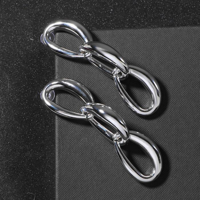 Серьги металл "Цепь" звенья капли 3 шт, цвет серебро
Серьги металл "Цепь" звенья капли 3 шт, цвет серебро