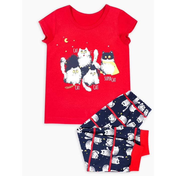 Пижама «Ночной дозор», рост 92 см
Пижама «Ночной дозор», рост 92 см