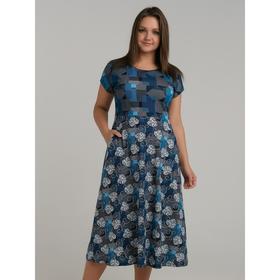 Платье женское, размер 58, цвет голубой
Платье женское, размер 58, цвет голубой