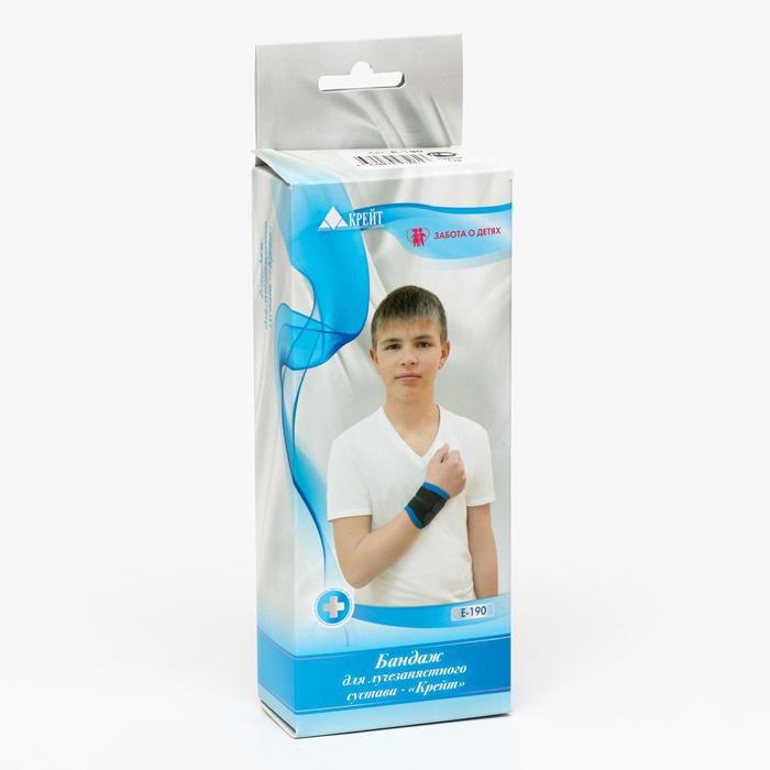 Бандаж для лучезапястного сустава - "Крейт" (№1, черный ) Е-190 
Бандаж для лучезапястного сустава - "Крейт" (№1, черный ) Е-190
