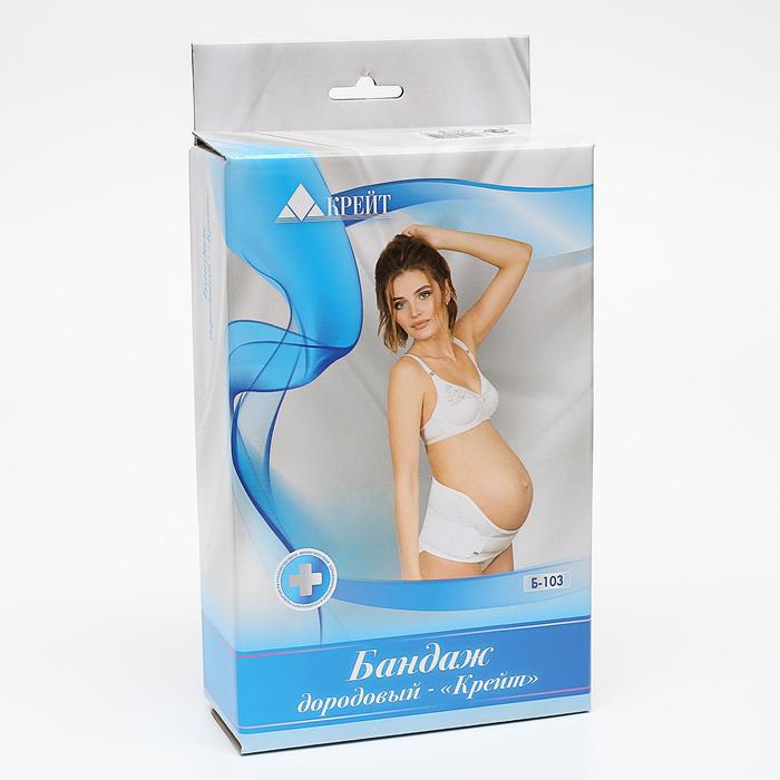 Бандаж дородовый - "Крейт" (№4, белый) Б-103
Бандаж дородовый - "Крейт" (№4, белый) Б-103