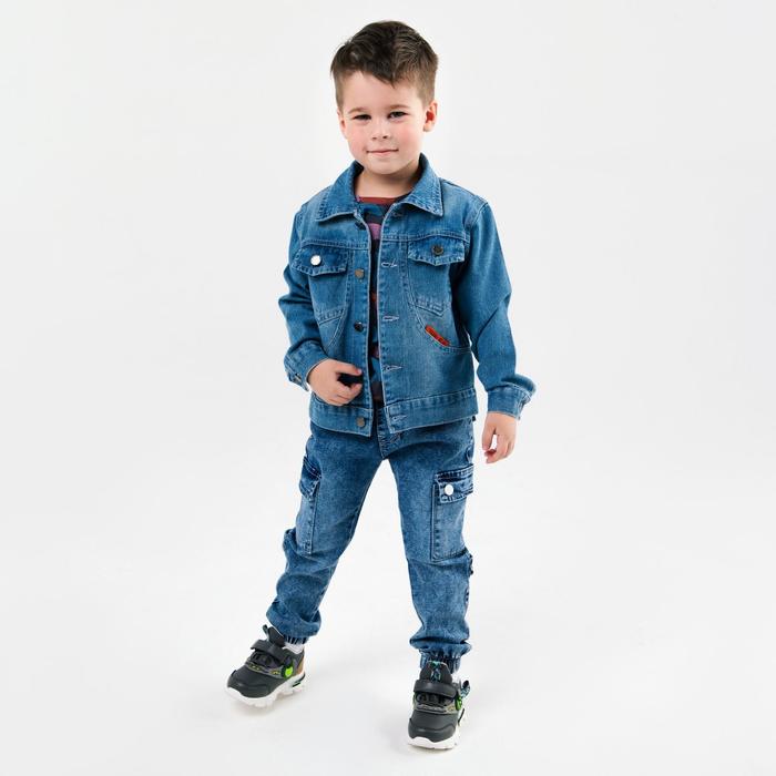 Куртка джинсовая для мальчика, цвет голубой, рост 110 см
Куртка джинсовая для мальчика, цвет голубой, рост 110 см