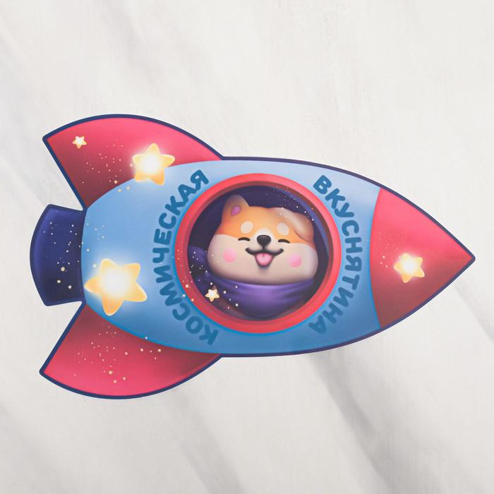 Коврик под миску «Космическая вкуснятина», 35х22 см
Коврик под миску «Космическая вкуснятина», 35х22 см