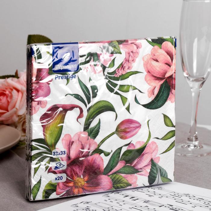 Салфетки бумажные Перышко Prestige пурпур, 3 слоя 20 листов 33х33
Салфетки бумажные Перышко Prestige пурпур, 3 слоя 20 листов 33х33