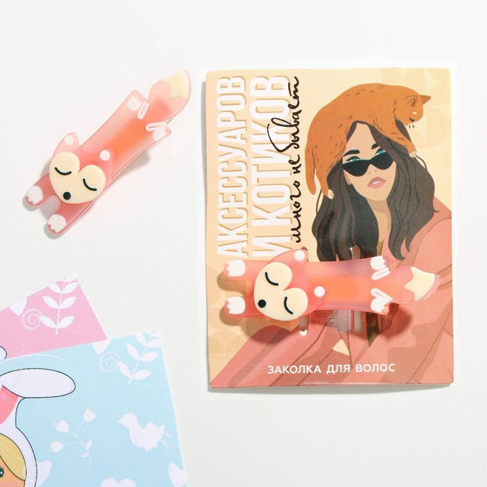 Заколка для волос «Котик»
Заколка для волос «Котик»