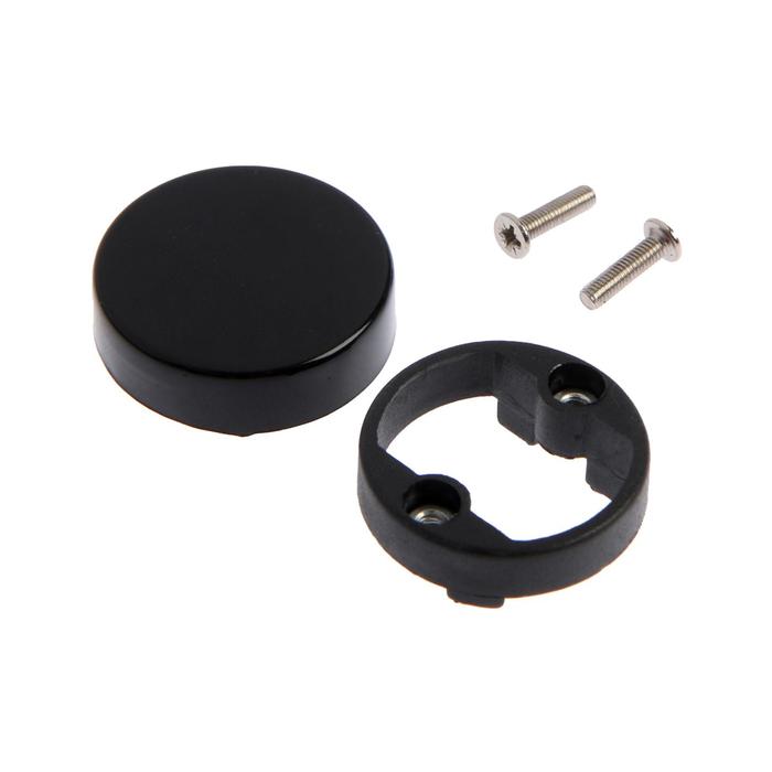 Заглушка для петли 205, черная
Заглушка для петли 205, черная