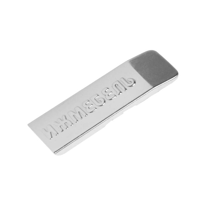 Заглушка для петли 201
Заглушка для петли 201