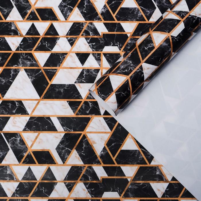 Бумага глянцевая "Зигзаги" 50 х 70 см
Бумага глянцевая "Зигзаги" 50 х 70 см