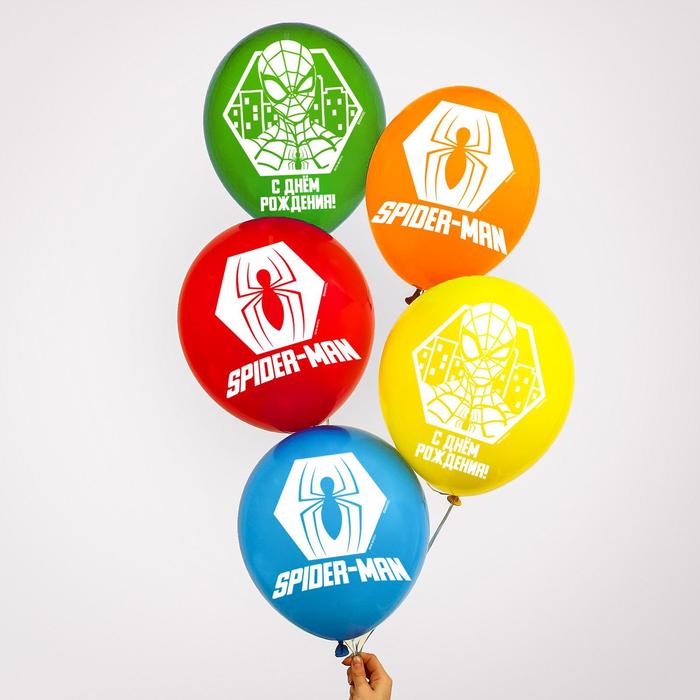Воздушные шары, набор "Spider Man, Happy Birthday", Marvel (набор 5 шт)
Воздушные шары, набор "Spider Man, Happy Birthday", Marvel (набор 5 шт)
