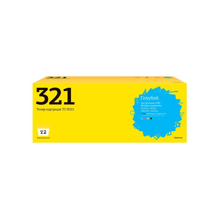 Лазерный картридж T2 TC-H321 (CE321A/128A/128 A/CM1415/CP1525) для принтеров HP, голубой
Лазерный картридж T2 TC-H321 (CE321A/128A/128 A/CM1415/CP1525) для принтеров HP, голубой