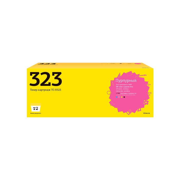 Лазерный картридж T2 TC-H323 (CE323A/128A/128 A/CM1415/CP1525) для принтеров HP, пурпурный
Лазерный картридж T2 TC-H323 (CE323A/128A/128 A/CM1415/CP1525) для принтеров HP, пурпурный