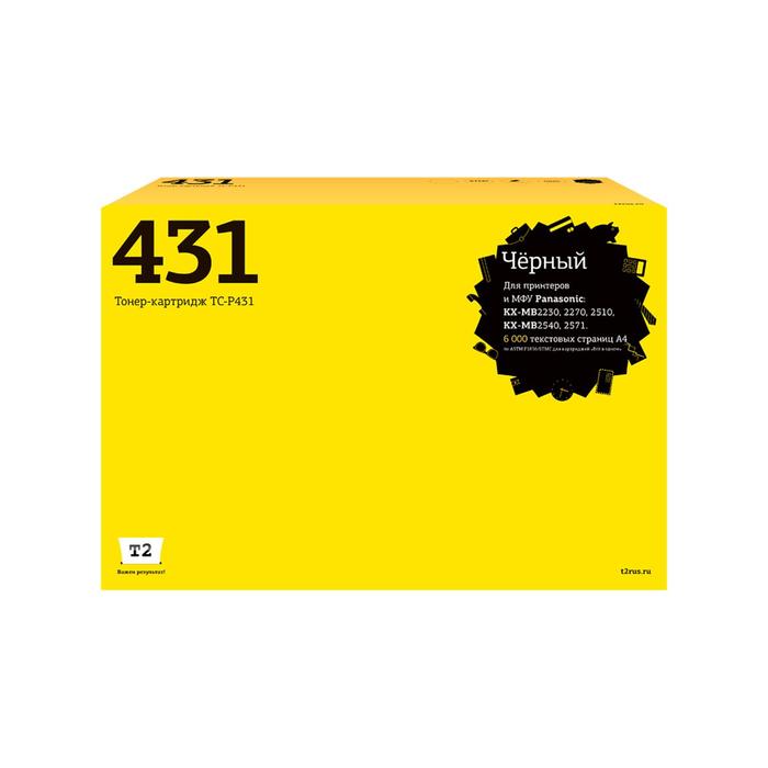 Лазерный картридж T2 TC-P431 (KX-FAT431A/FAT431A/431A) для принтеров Panasonic, черный
Лазерный картридж T2 TC-P431 (KX-FAT431A/FAT431A/431A) для принтеров Panasonic, черный