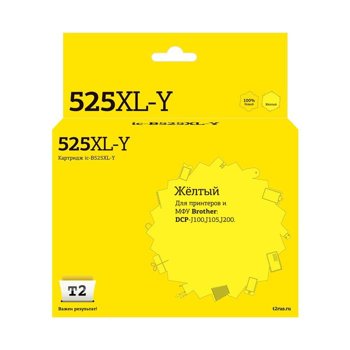 Струйный картридж T2 IC-B525XL-Y (LC-525XL-Y/LC525XL/LC525) для принтеров Brother, желтый
Струйный картридж T2 IC-B525XL-Y (LC-525XL-Y/LC525XL/LC525) для принтеров Brother, желтый