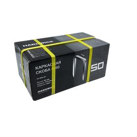 Скоба мебельная каркасная N850 №50, ширина 10,5, высота 50 мм, 10.000 шт.
Скоба мебельная каркасная N850 №50, ширина 10,5, высота 50 мм, 10.000 шт.