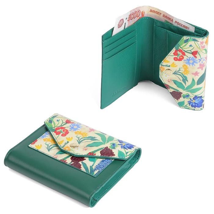 Кошелек FABRETTI, цвет зеленый
Кошелек FABRETTI, цвет зеленый