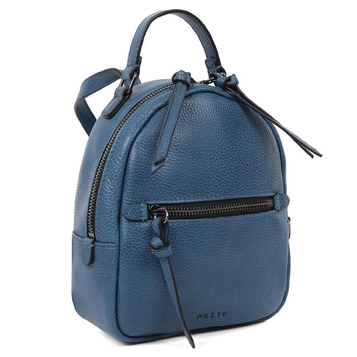 Рюкзак Palio, цвет синий 
Рюкзак Palio, цвет синий