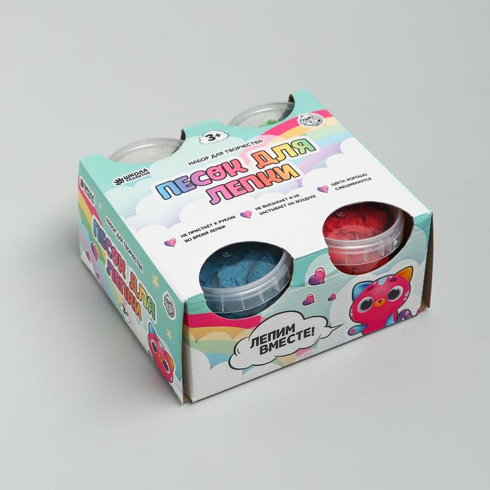Набор «Радужный песок» 4 цвета по 140 г + 1 формочка
Набор «Радужный песок» 4 цвета по 140 г + 1 формочка