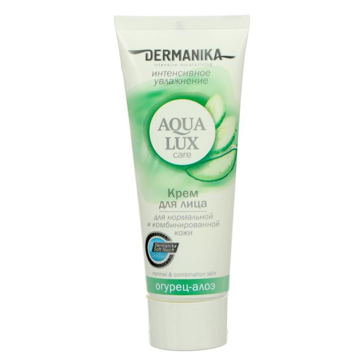 Крем для лица Dermanika Aqua Lux, огурец-алоэ, для нормальной и комбинированной кожи, 75 мл
Крем для лица Dermanika Aqua Lux, огурец-алоэ, для нормальной и комбинированной кожи, 75 мл