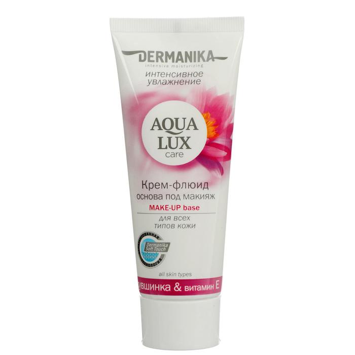 Крем-флюид Dermanika Aqua Lux, основа под макияж для всех видов кожи, 75 мл
Крем-флюид Dermanika Aqua Lux, основа под макияж для всех видов кожи, 75 мл