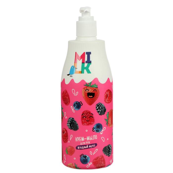 Крем-мыло для рук Milk «Ягодный мусс», 500 мл
Крем-мыло для рук Milk «Ягодный мусс», 500 мл